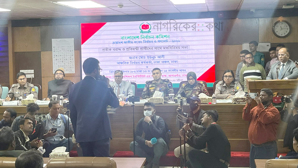 সারা দেশে প্রতিদ্বন্দ্বী প্রার্থীদের মধ্যে প্রতীক বরাদ্দ চলছে