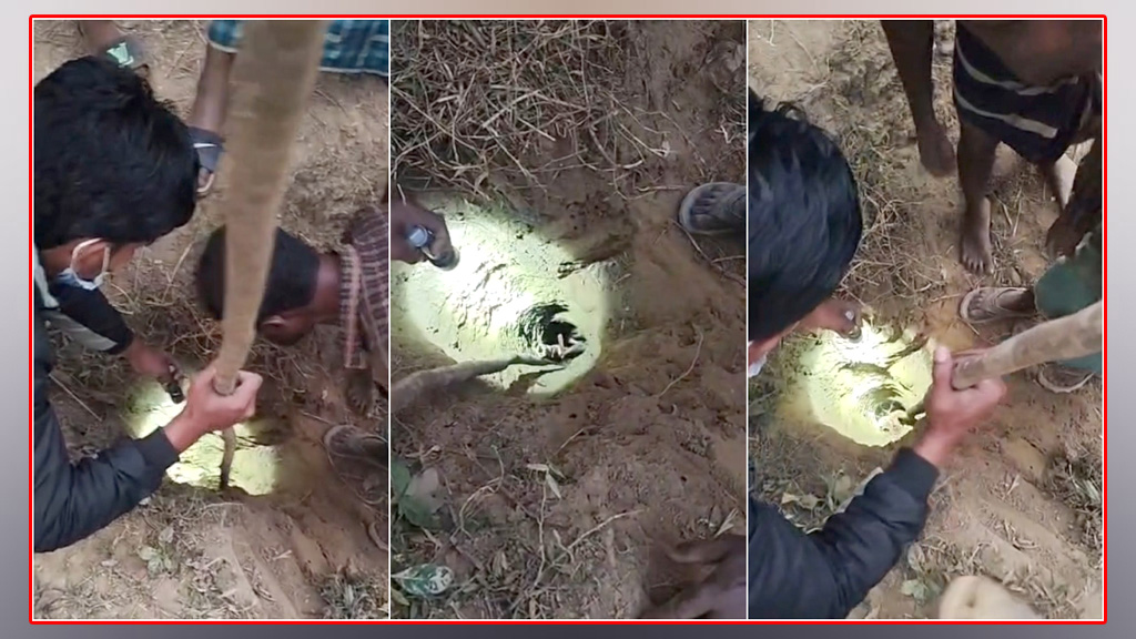 রাউজানে নলকূপের গর্তে পড়ে যাওয়া শিশুর মৃত্যু