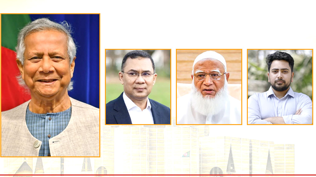 তারেক, শফিকুর ও নাহিদকে ফোন করলেন মুহাম্মদ ইউনূস