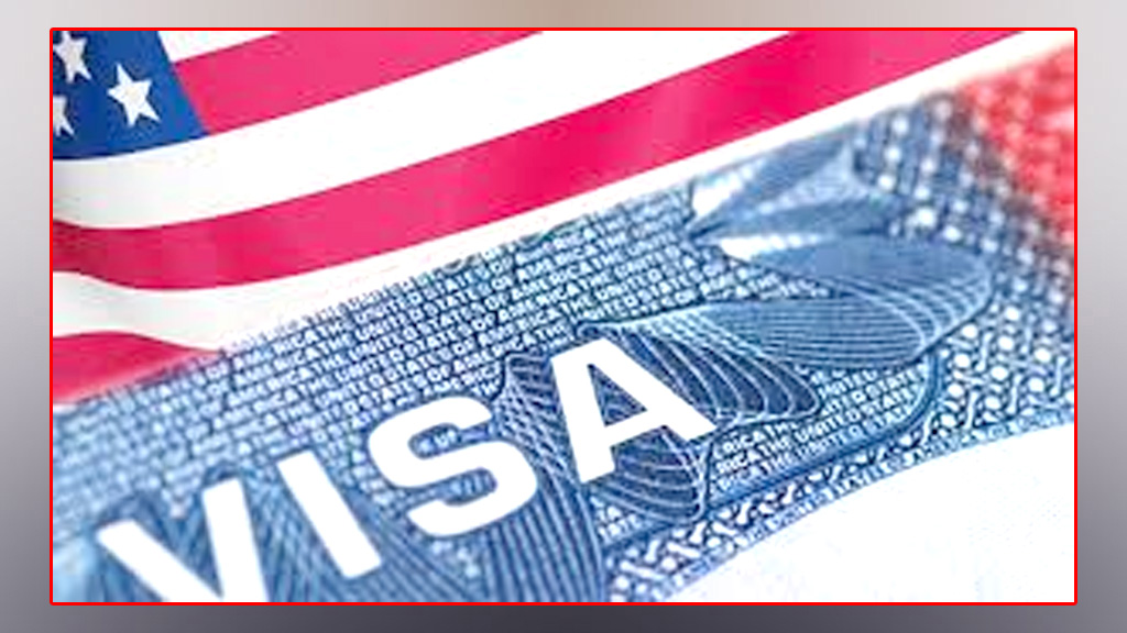 ২১ জানুয়ারি থেকে মার্কিন ভিসার জন্য ভিসা বন্ড আবশ্যক
