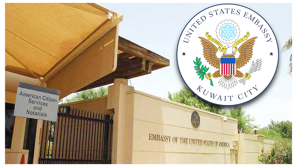 কুয়েতে দূতাবাস খালি করার নির্দেশ যুক্তরাষ্ট্রের