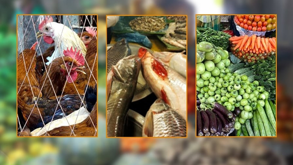সরবরাহ কিছুটা বাড়লেও সবজি-মাছ-মুরগির দাম এখনও চড়া