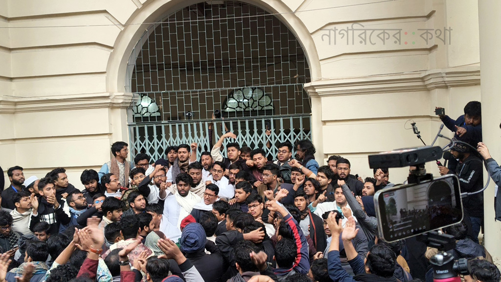 জকসু নির্বাচন স্থগিত, হতাশ শিক্ষার্থীরা