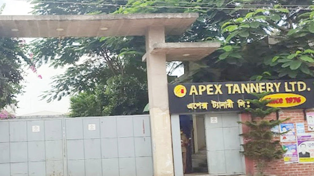 পুনর্মূল্যায়নে এপেক্স ট্যানারির জমির দাম বেড়েছে ৩২৮ কোটি টাকা