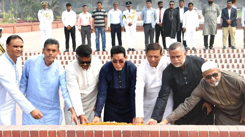 স্মৃতিসৌধে চিফ হুইপ ও হুইপদের শ্রদ্ধা