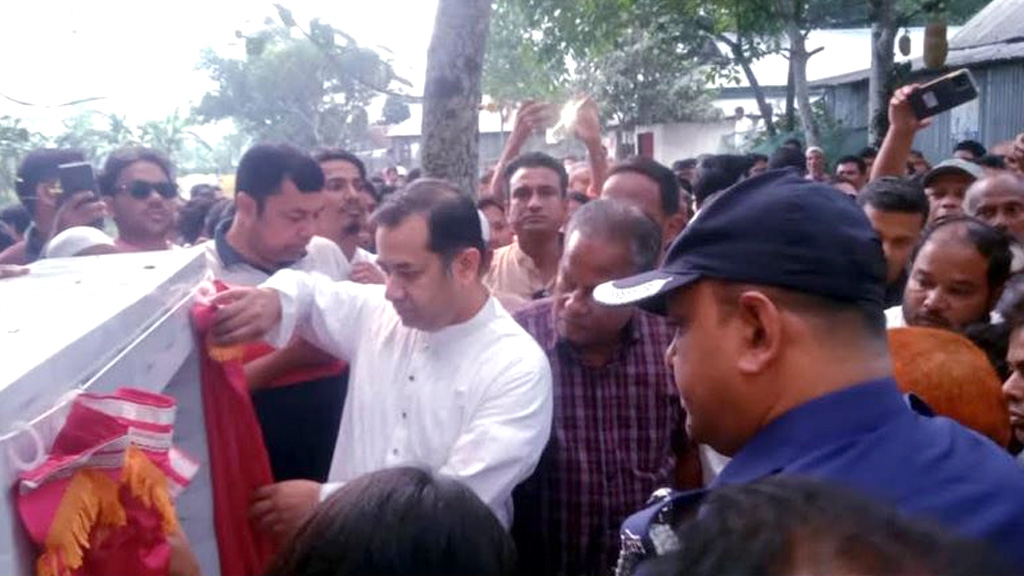 নান্দাইলে বিএনপির প্রতিশ্রুতি বাস্তবায়নের কথা বললেন তথ্য প্রতিমন্ত্রী