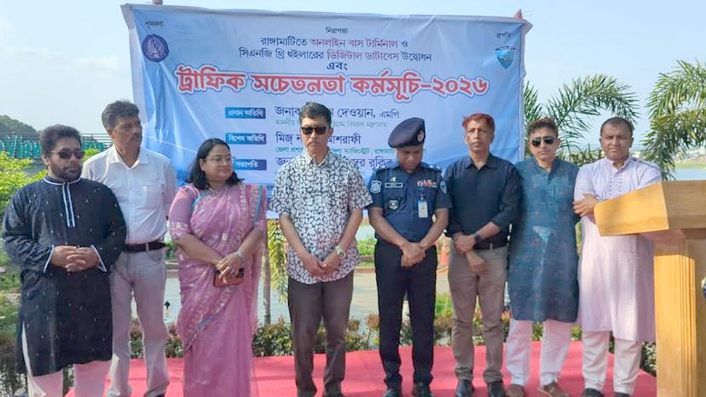 অনলাইন ডাটাবেজ আইনশৃঙ্খলা রক্ষায় গুরুত্বপূর্ণ ভূমিকা রাখবে: দীপেন দেওয়ান