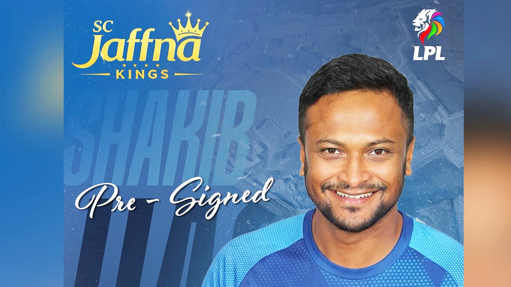 সরাসরি চুক্তিতে লঙ্কা প্রিমিয়ার লিগে জাফনা কিংসে সাকিব আল হাসান