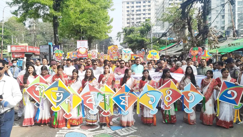 চট্টগ্রামে বৈশাখী শোভাযাত্রায় বর্ষবরণ শুরু