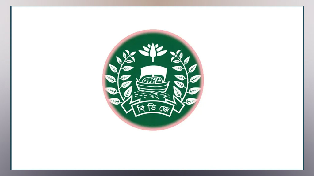 ঈদে কারাবন্দিদের জন্য বিশেষ খাবারের ব্যবস্থা