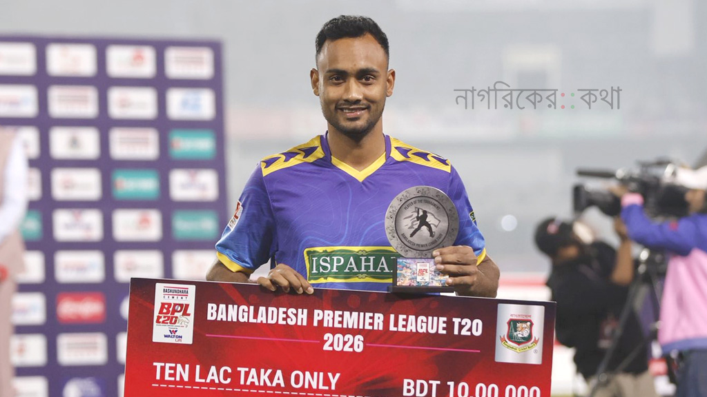 বিপিএলে ইতিহাসগড়া বোলিংয়ের রহস্য জানালেন শরিফুল