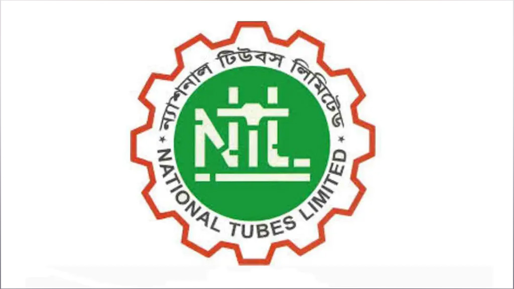 ৯ মাসে ন্যাশনাল টিউবসের সাড়ে ৫ কোটি টাকা লোকসান
