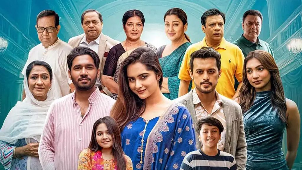 দেড় ঘণ্টার মেগা এপিসোডে শেষ হচ্ছে ‘এটা আমাদেরই গল্প’