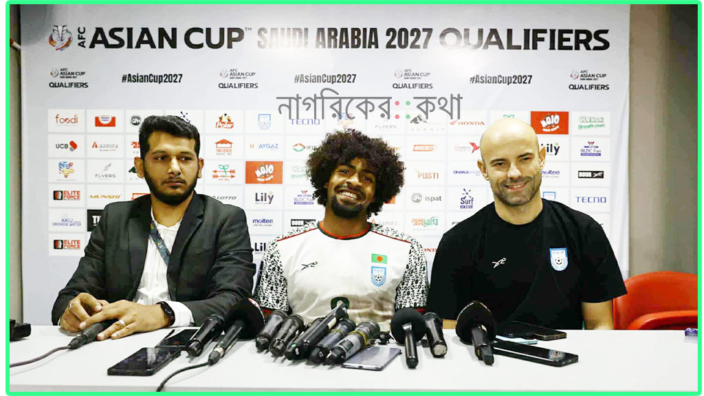 ভারতকে হারিয়ে ১৮ কোটি মানুষকে খুশি করেছি: হামজা চৌধুরী