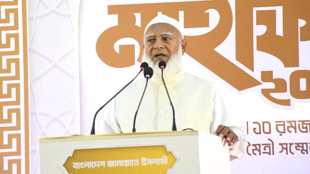 কারও চরিত্র হনন নয়, সংসদ হবে সমস্যার সমাধানের কেন্দ্রবিন্দু: শফিকুর রহমান