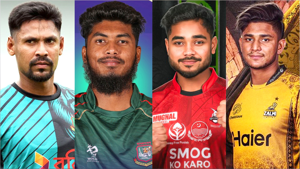 পিএসএলে মুস্তাফিজ, রিশাদ, রানা ও ইমন পেলেন নতুন সতীর্থরা