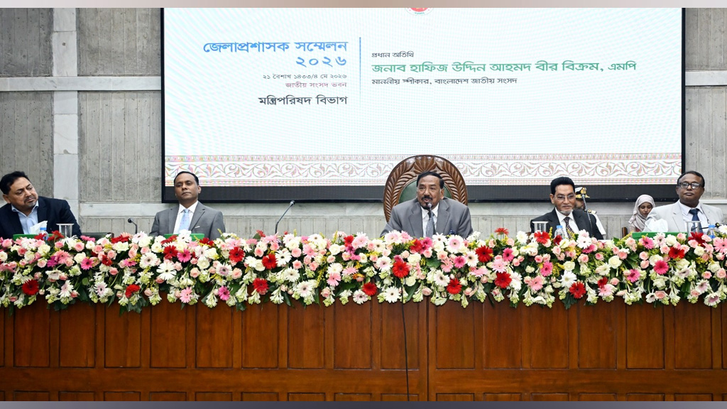 আমলাদের শাসক নয়, সেবকের ভূমিকায় থাকতে হবে: স্পিকার