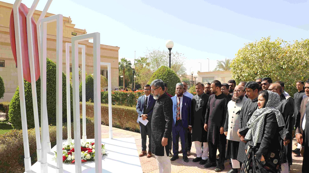 রিয়াদে আন্তর্জাতিক মাতৃভাষা দিবস উদযাপন