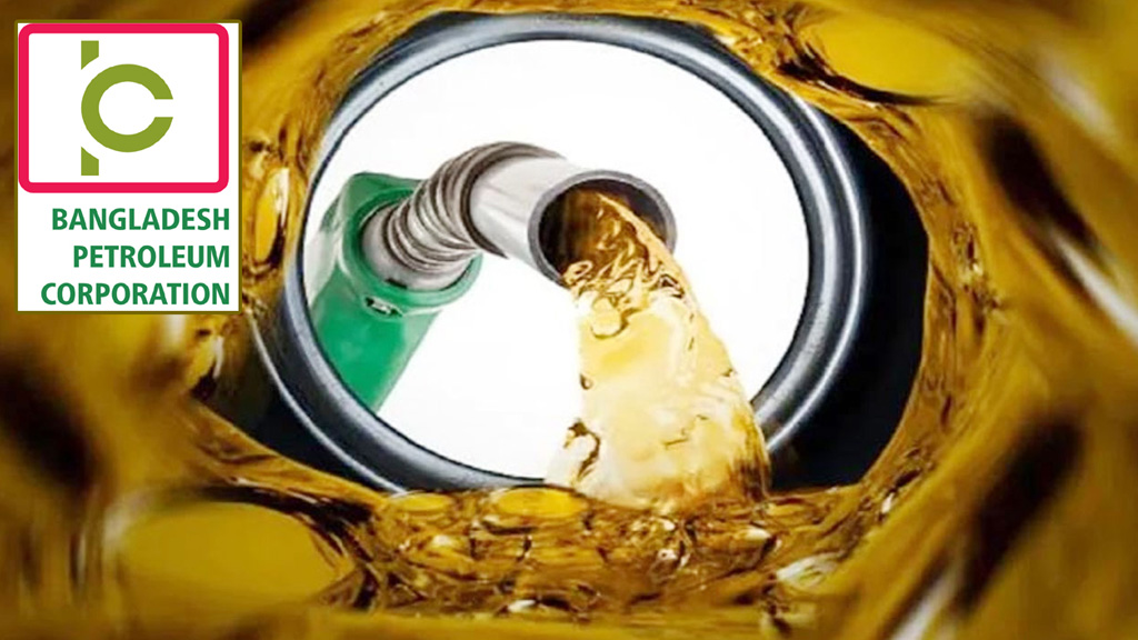 বিপিসি স্বরাষ্ট্র মন্ত্রণালয়ে চিঠি, পেট্রোল পাম্পে পুলিশি টহল জোরদারের আবেদন