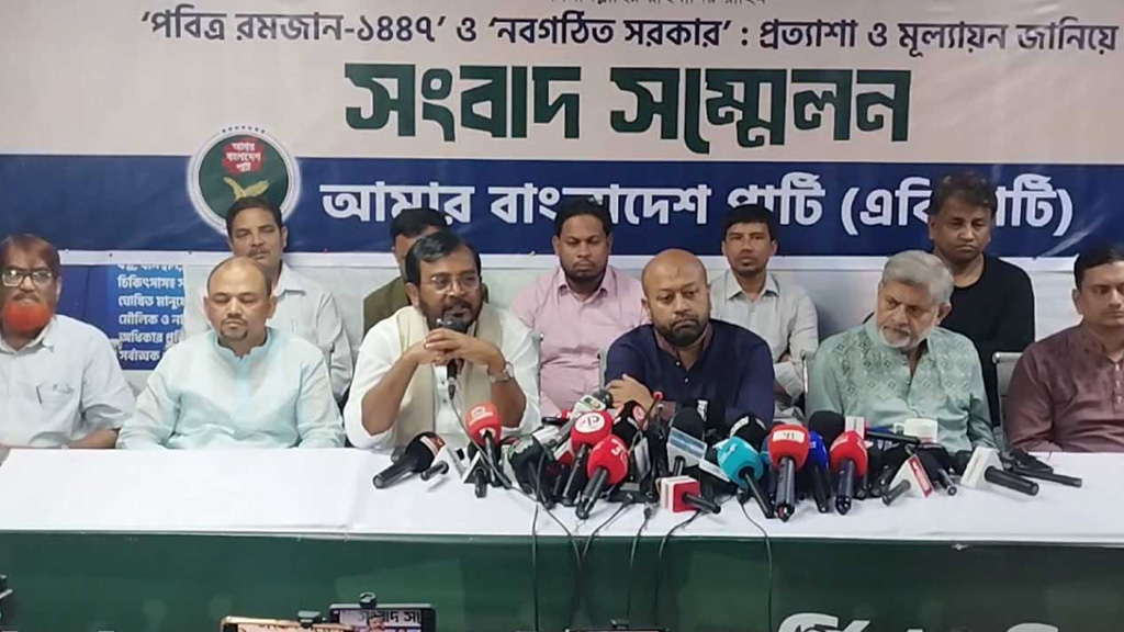 বিচারের আগে আওয়ামী লীগকে ক্ষমা করলে ইতিহাস ক্ষমা করবে না: মঞ্জু