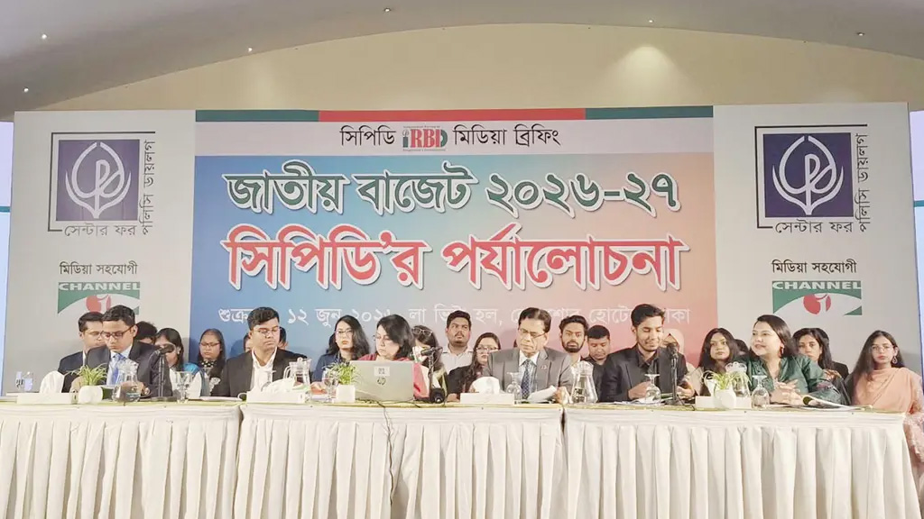 প্রস্তাবিত বাজেট অর্থনৈতিক পুনরুদ্ধারে নতুন সরকারের বড় সুযোগ : সিপিডি