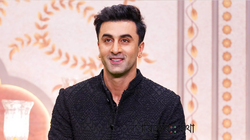 টাকার জন্য বিয়ে বাড়িতে নাচব না: রণবীর কাপুর