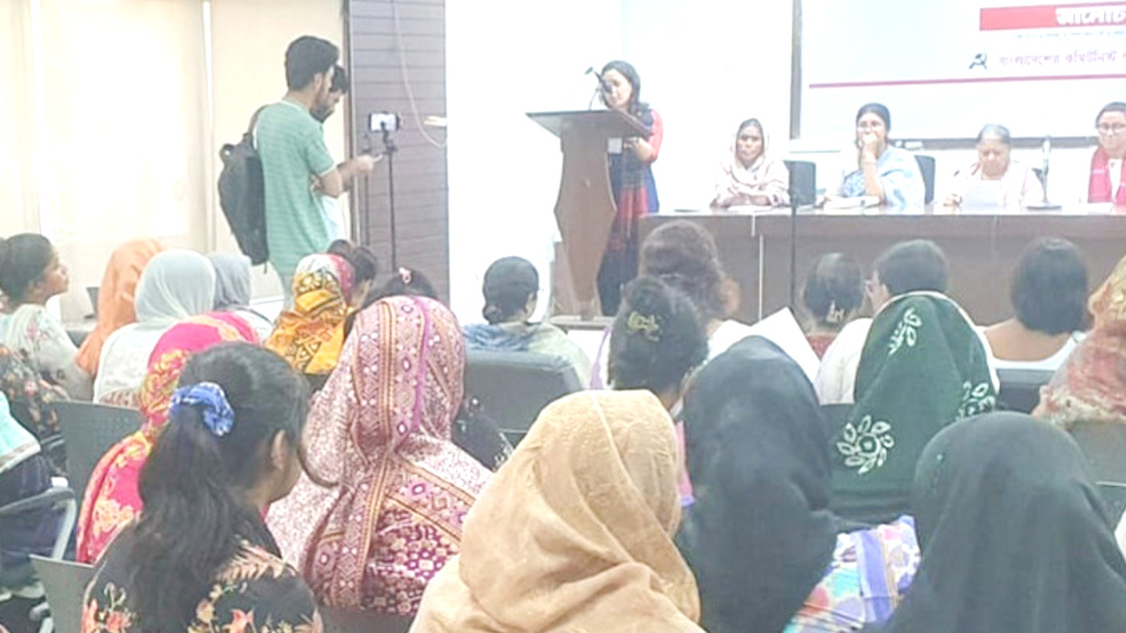 ‘পুরুষতান্ত্রিক দৃষ্টিভঙ্গিতেই সংসদে সংরক্ষিত নারী আসন নির্ধারিত হয়’