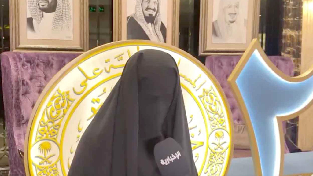 মাত্র ১২ বছর বয়সে কোরআনের হাফেজ হিবা আল-সাফাদি