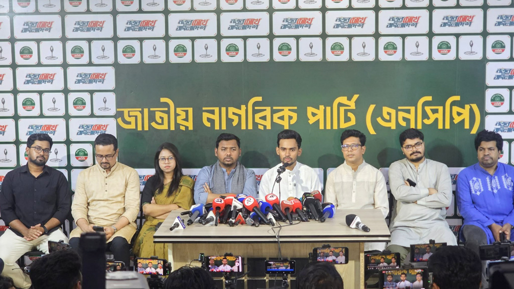 আদালতের মাধ্যমে সংস্কারকে বাধাগ্রস্ত করছে বিএনপি: আসিফ মাহমুদ