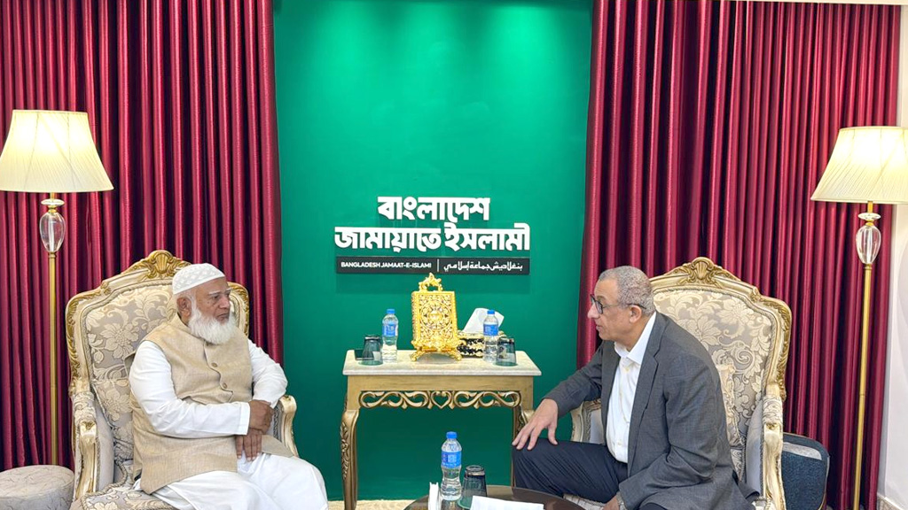 জামায়াত আমিরের সঙ্গে ফিলিস্তিনের রাষ্ট্রদূতের সাক্ষাৎ