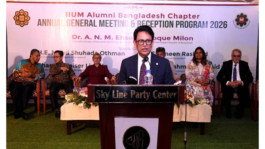 শিক্ষাব্যবস্থায় বড় পরিবর্তনের উদ্যোগ নিয়েছে সরকার: শিক্ষা মন্ত্রী