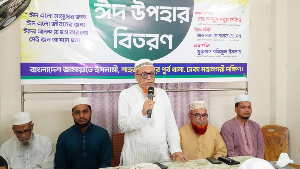 গণভোটের রায় মেনে জুলাই সনদ বাস্তবায়নের আহ্বান