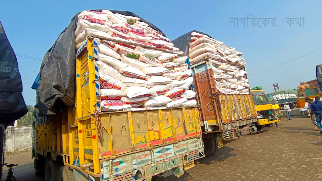 ভোমরা স্থলবন্দর দিয়ে দুই দিনে ১ হাজার ৪৪৭ টন চাল আমদানি