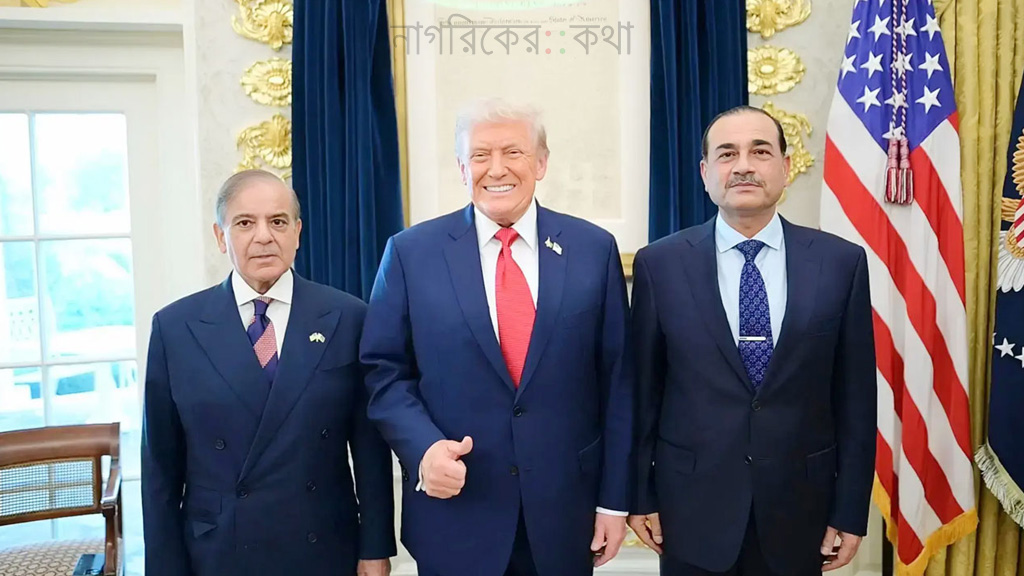 ট্রাম্পের ‘গাজা বোর্ড অব পিস’-এ যোগ দিচ্ছে পাকিস্তান