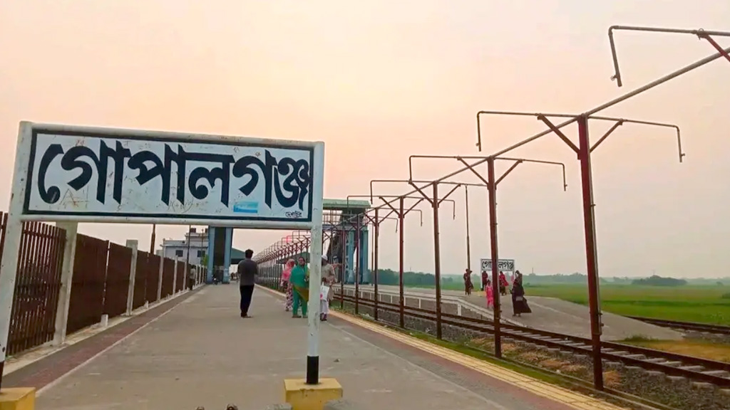 ‘অভিযাত্রী’ নামে নতুন ট্রেন পাচ্ছে গোপালগঞ্জবাসী