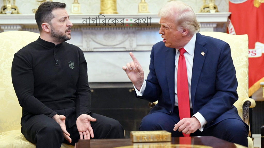 জেলেনস্কিকে ‘অকৃতজ্ঞ’ বললেন ট্রাম্প