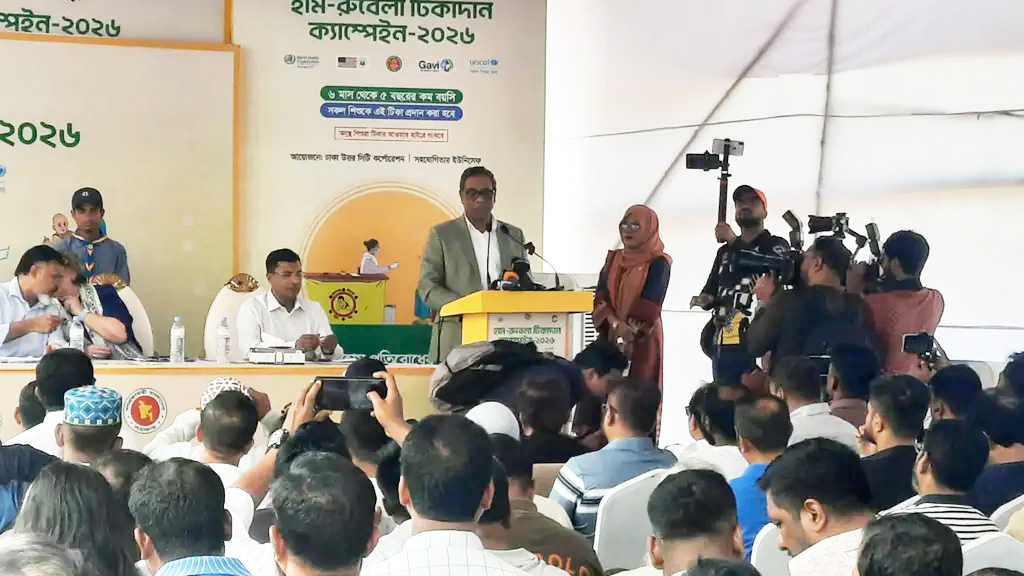 হাম মোকাবিলায় সরকার বদ্ধপরিকর: স্বাস্থ্য প্রতিমন্ত্রী