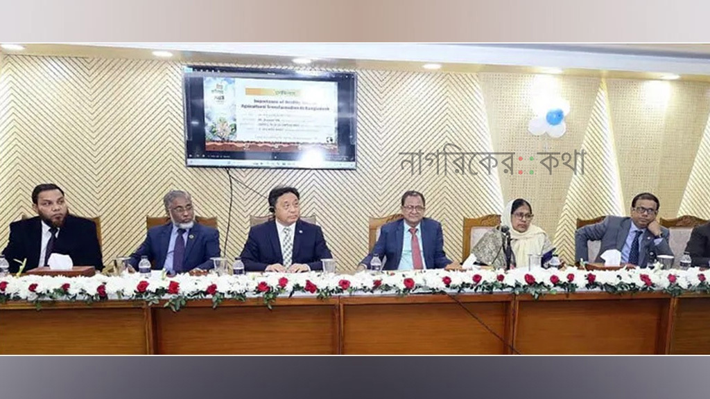 মৃত্তিকা সম্পদ উন্নয়ন ইনস্টিটিউটের বিশ্ব মৃত্তিকা দিবস উদযাপন