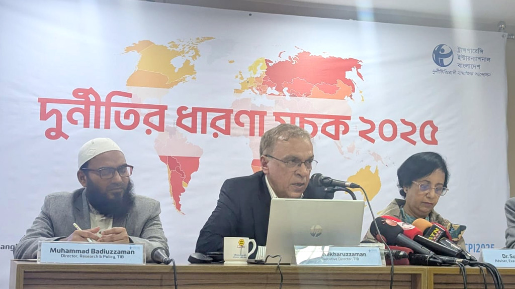 দুর্নীতির ধারণা সূচকে পাকিস্তানের তুলনায় এগিয়ে ভারত