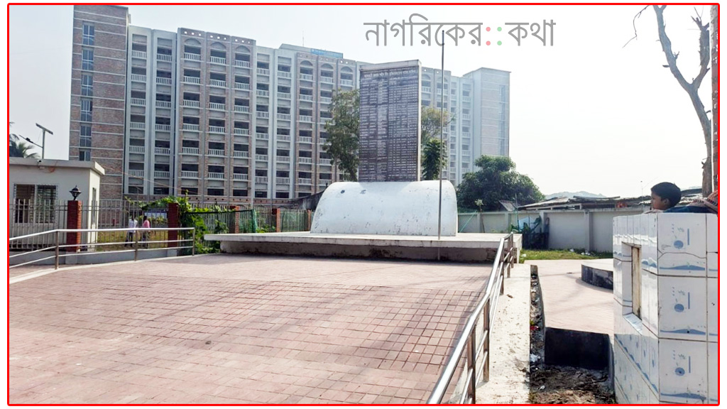 আজ ঝালকাঠি হানাদারমুক্ত দিবস