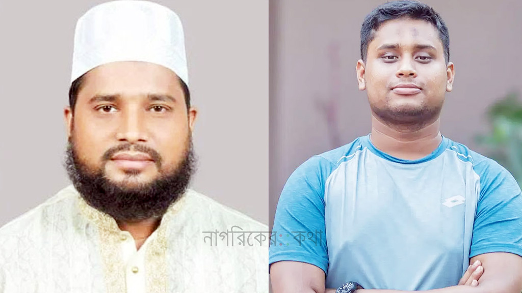 হাসনাতের আসনে নির্বাচন থেকে সরে দাঁড়ালেন জামায়াতের প্রার্থী