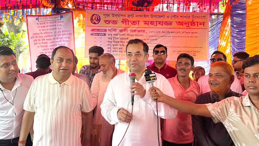 সব ধর্মের মানুষের নিরাপদ আবাসস্থল বাংলাদেশ: তথ্য প্রতিমন্ত্রী
