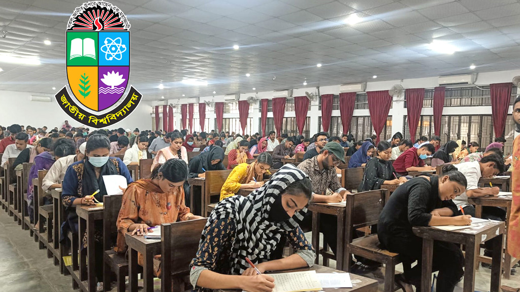 জাতীয় বিশ্ববিদ্যালয়ের শিক্ষার্থীদের জন্য নতুন পরীক্ষা কাঠামো