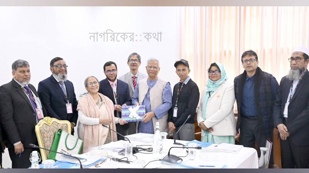 গভীর সমুদ্রে গবেষণার গুরুত্বে জোর দিলেন প্রধান উপদেষ্টা