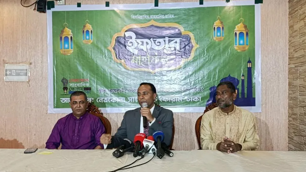 সংসদ শক্তিশালী হলে গণতন্ত্র সুপ্রতিষ্ঠিত হবে: ডেপুটি স্পিকার