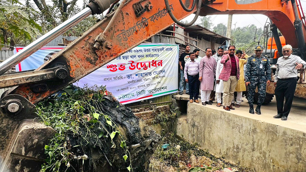 খাল খননের মাধ্যমে চট্টগ্রামকে জলাবদ্ধতামুক্ত করা হবে: চসিক মেয়র