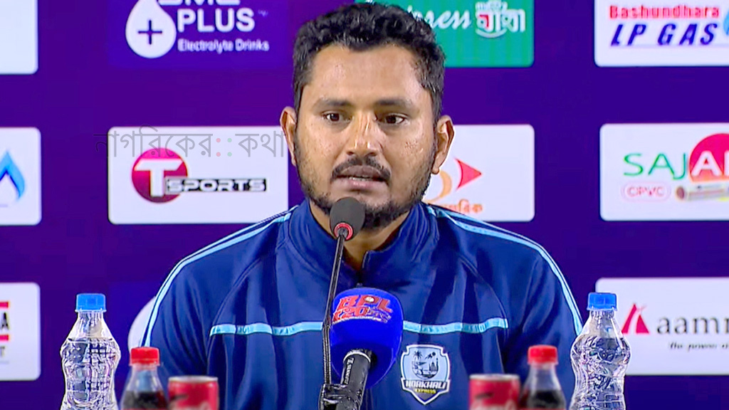 চট্টগ্রামের কাছে হেরে যা বললেন নোয়াখালীর অধিনায়ক
