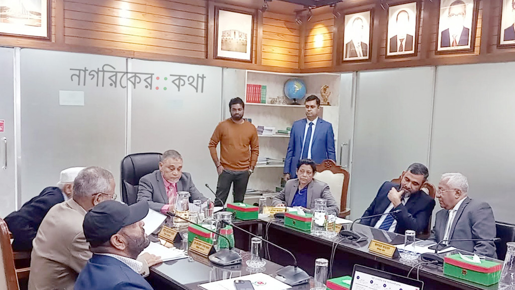 সংসদ ও গণভোটের তফসিল নিয়ে বৈঠকে ইসি