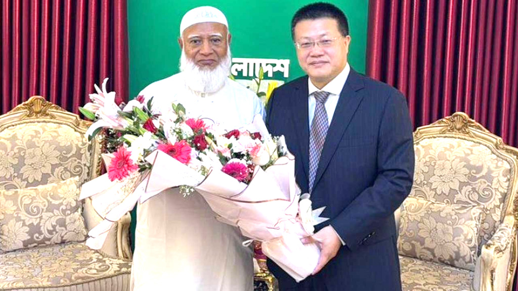 বিরোধীদলীয় নেতার সঙ্গে চীনা রাষ্ট্রদূতের সৌজন্য সাক্ষাৎ