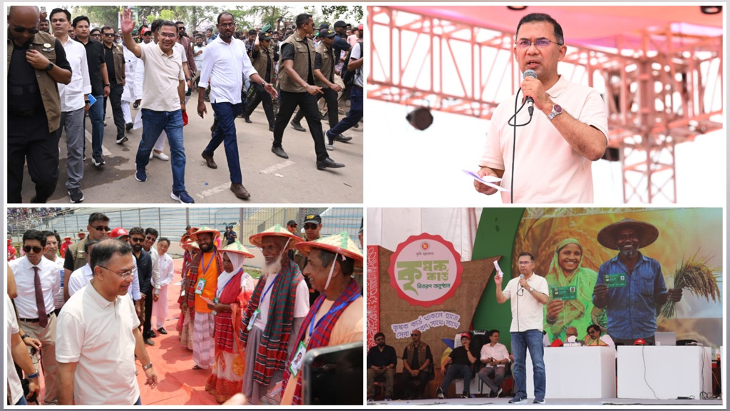 কৃষকদের আত্মনির্ভরশীল করতেই কৃষক কার্ড: প্রধানমন্ত্রী